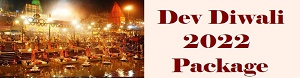 Dev Diwali 2022  Varanasi Packages