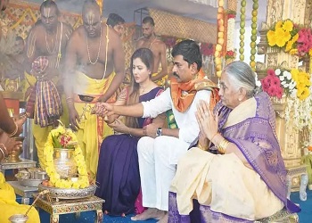  Special Pooja Rituals