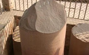 Ashoka Pillar  in Varanasi 