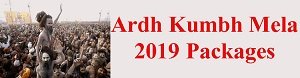 Ardh kumbh 2019 Packages Allahabad India