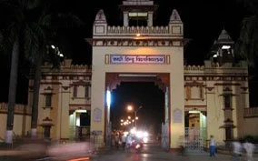 BHU  in Varanasi 