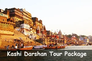 Kashi Darshan Tour in varanasi