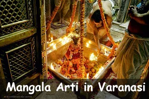 Mangla Arti Varanasi India